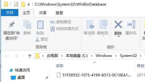 win10设置了pin码但是登陆时没有该怎么办？（已解决）