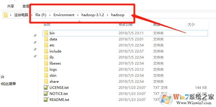Win10安装Hadoop3.1.2教程图文