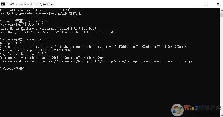 Win10安装Hadoop3.1.2教程图文