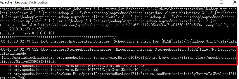 Win10安装Hadoop3.1.2教程图文
