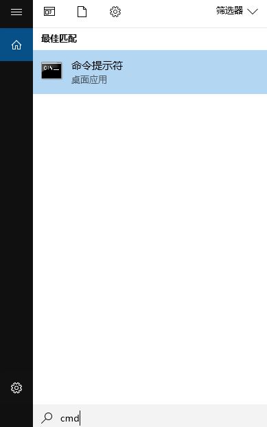 win10系统使用Open ssh中文客户端乱码的修复方法