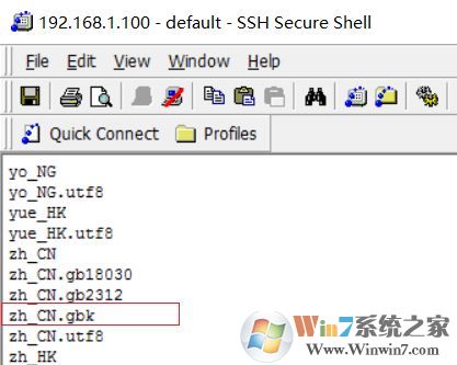 win10系统使用Open ssh中文客户端乱码的修复方法