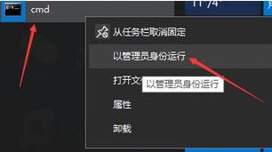 制作U盘启动后U盘变成只读该怎么办？（已解决）