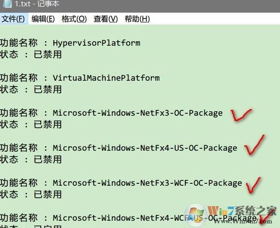 win10系统 .Net framework 服务无法启动的完美修复方法