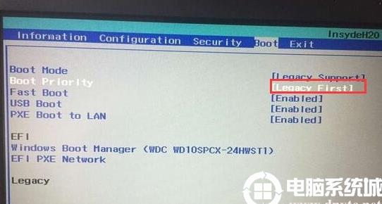 联想笔记本无法U盘启动,卡在Boot Menu界面解决方法