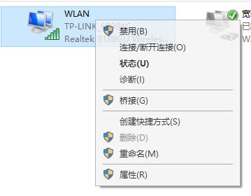 win10网卡属性：状态不存在 该怎么办？（已解决）