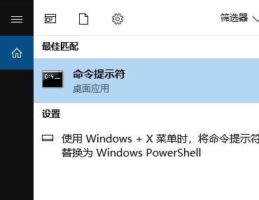 win10网卡属性：状态不存在 该怎么办？（已解决）