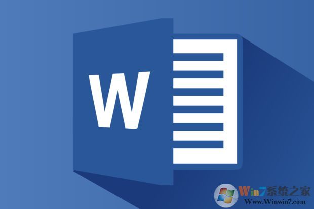 win10系统打开docx格式word文档假死该怎么办？