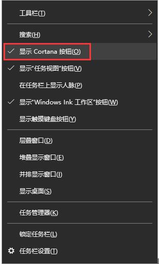 Win10怎么设置定时提醒事项？Win10闹钟提醒设置方法
