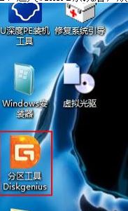 win10无法开机 提示：Press esc for recovery menu 解决方法