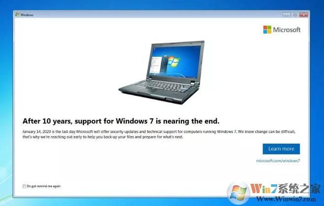 微软重发KB4493132更新,提示Win7系统将到期(EOL到期警告)