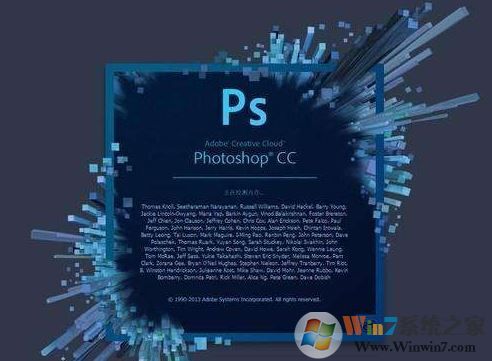 ps怎么下载？教你Phootshop下载安装方法