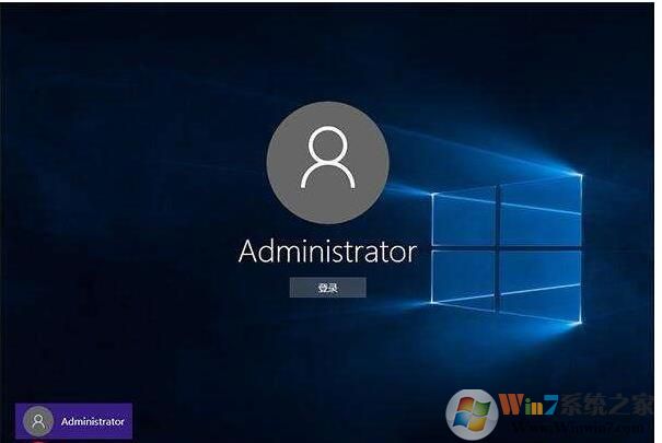 Win10 Administrator密码忘记小编教你如何破解
