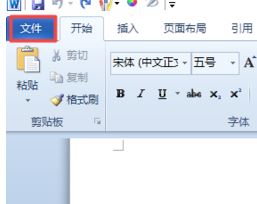 windows10家庭版 网页加载 word文档失败 无法关闭数据执行保护怎么办？