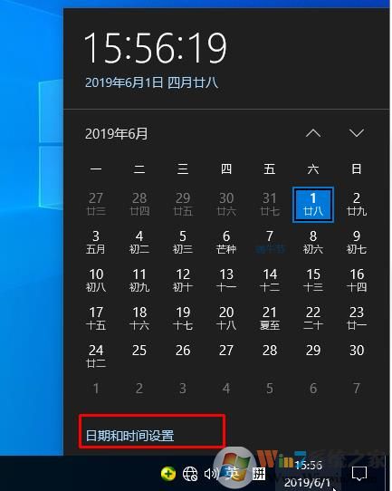 Win10系统打开网页证书错误解决方法