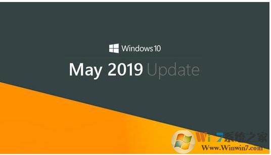 Win10 1903版本用户激增,一个月份额从6.4%上升到11.4%