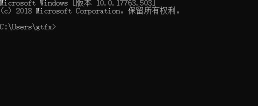 Win10中怎么创建一个不能删除的文件夹？