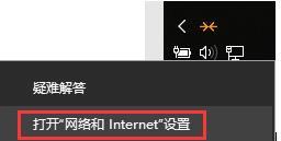 Win10 IP地址冲突怎么解决？Win10提示IP地址冲冲突解决方法