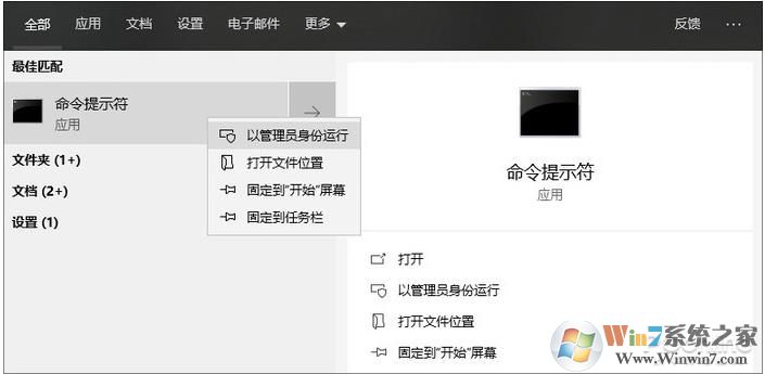 Win10太占磁盘空间怎么办？一招教你释放C盘10G以上空间！