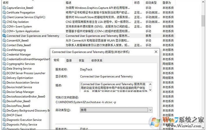 Win10玩游戏更流畅的几招优化方法(亲测有效)