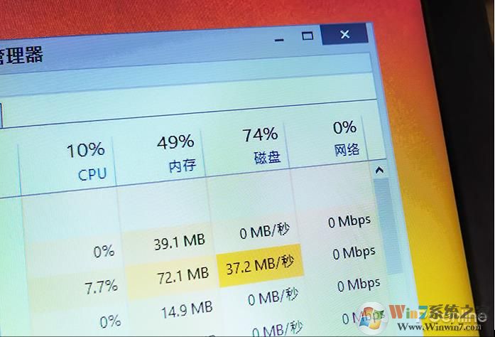 Win10玩游戏更流畅的几招优化方法(亲测有效)
