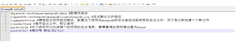 Win10安装mongodb教程,Win10怎么安装mongodb