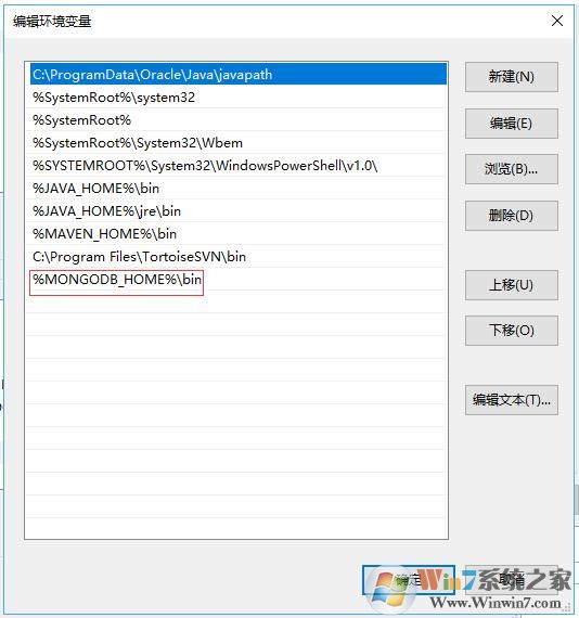 Win10安装mongodb教程,Win10怎么安装mongodb