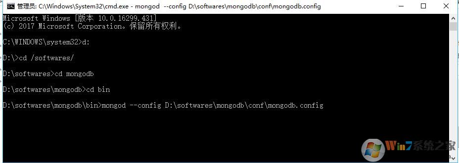 Win10安装mongodb教程,Win10怎么安装mongodb