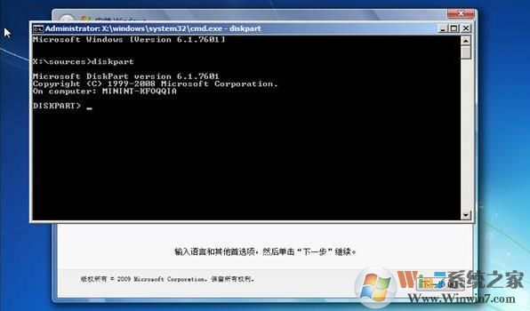 Windows无法安装到这个磁盘具有mbr分区表,在EFI系统上只能安装到GPT磁盘解决