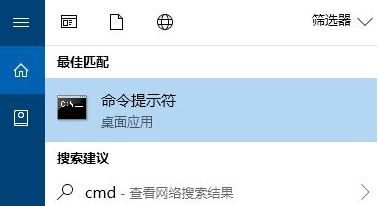 win10系统 windows 无法连接到SENE服务 该怎么办？