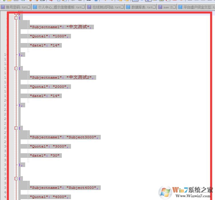 postman中文乱码怎么办？postman中文参数乱码的修复方法