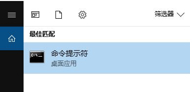 win10 WLAN扫描不到附近WiFi该怎么办？（已解决）