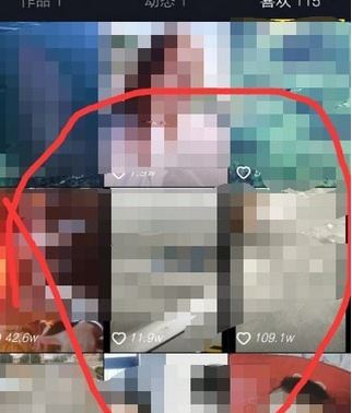 抖音浏览记录怎么看？查看抖音历史记录图文教程