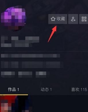 抖音浏览记录怎么看？查看抖音历史记录图文教程