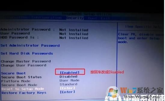 联想笔记本Win10改Win7 0x000000a5蓝屏解决方法