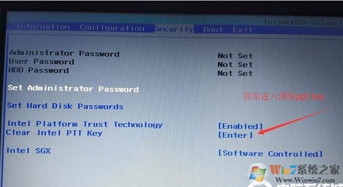 联想拯救者Y7000笔记本Win10改Win7系统教程(BIOS设置+盘启动)