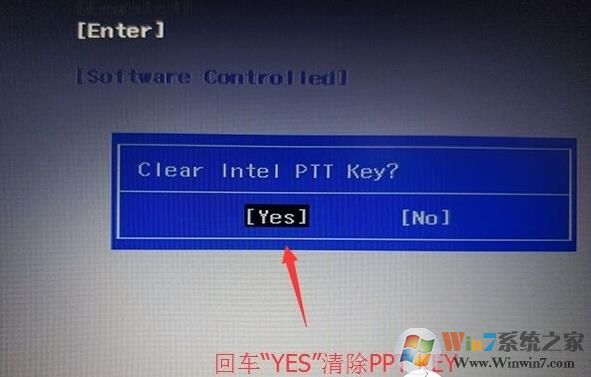 联想拯救者Y7000笔记本Win10改Win7系统教程(BIOS设置+盘启动)