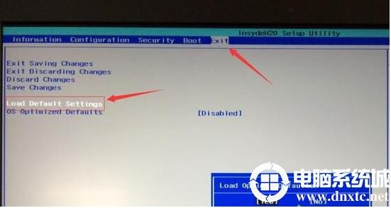 联想拯救者Y7000笔记本Win10改Win7系统教程(BIOS设置+盘启动)