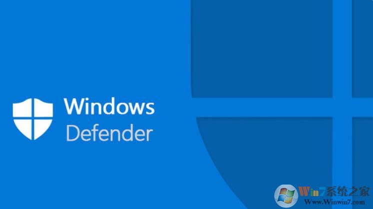 重塑品牌微软Windows Defender将更名Microsoft Defender