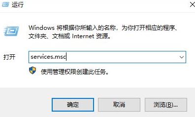 win10无法安装语言包：0x80072ee6错误提示的解决方法