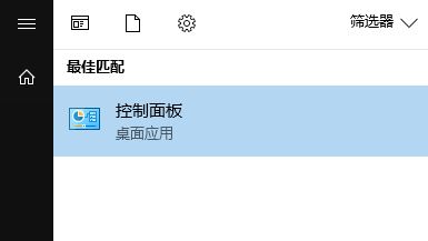 win10无法安装语言包：0x80072ee6错误提示的解决方法