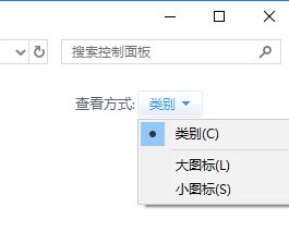 win10无法安装语言包：0x80072ee6错误提示的解决方法