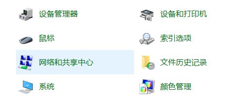 win10无法安装语言包：0x80072ee6错误提示的解决方法