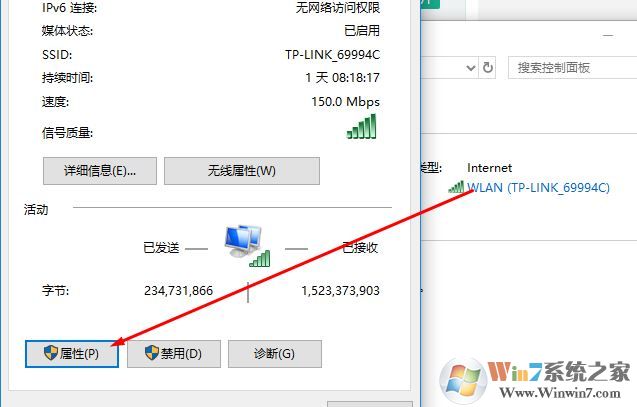 win10无法安装语言包：0x80072ee6错误提示的解决方法