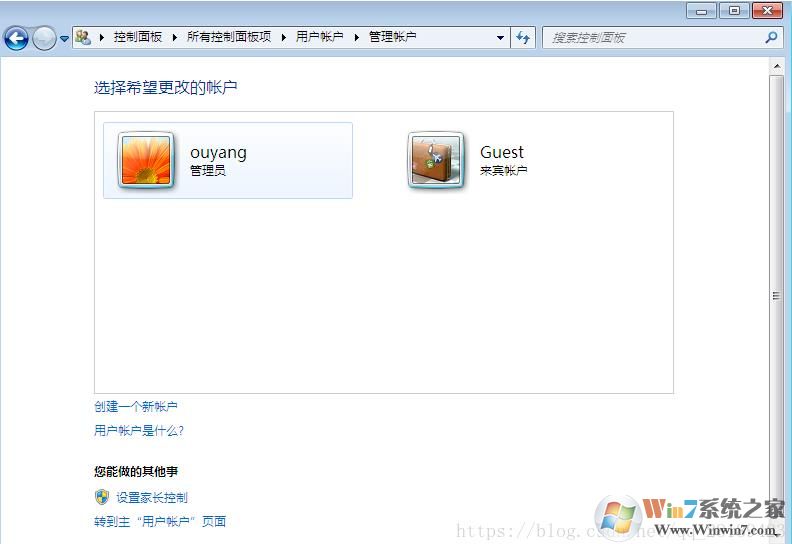 Win10和Win7系统设置共享文件夹的方法,Win10/Win7共享设置教程