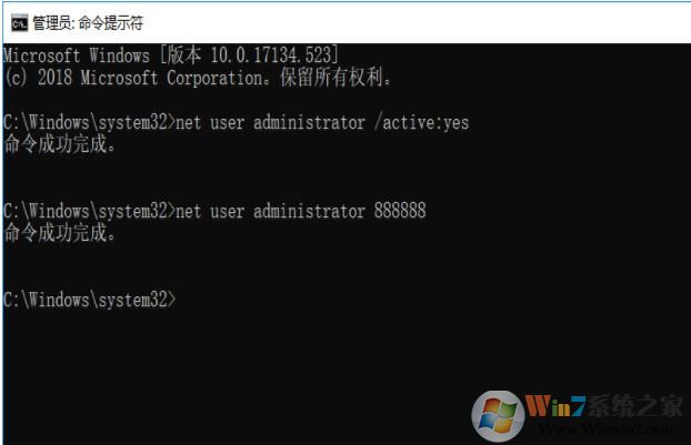 win10中文用户名怎么改成英文文件夹路径