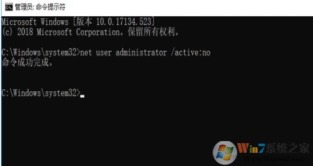 win10中文用户名怎么改成英文文件夹路径