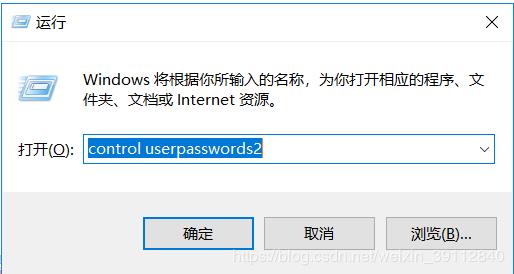 Win10为什么不建议使用中文用户名？如果是中文怎么改英文？