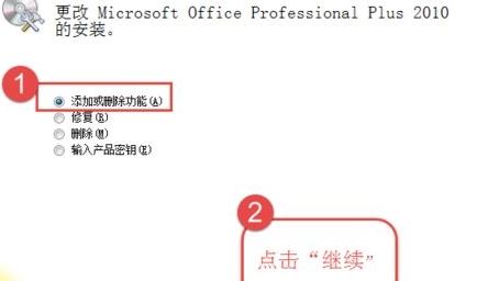 如何删除共享文件夹同步？win10删除右键 共享文件夹同步图文教程