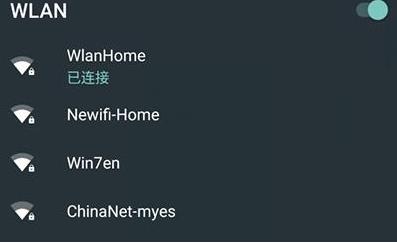 Win10如何断开网络，Win10断开网络的方法
